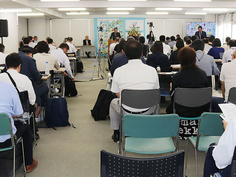 ワーカーズコープ連合会　第2期総会　今と未来に広がる協同労働を見据えて　持続可能な地域のための仕事、連帯を